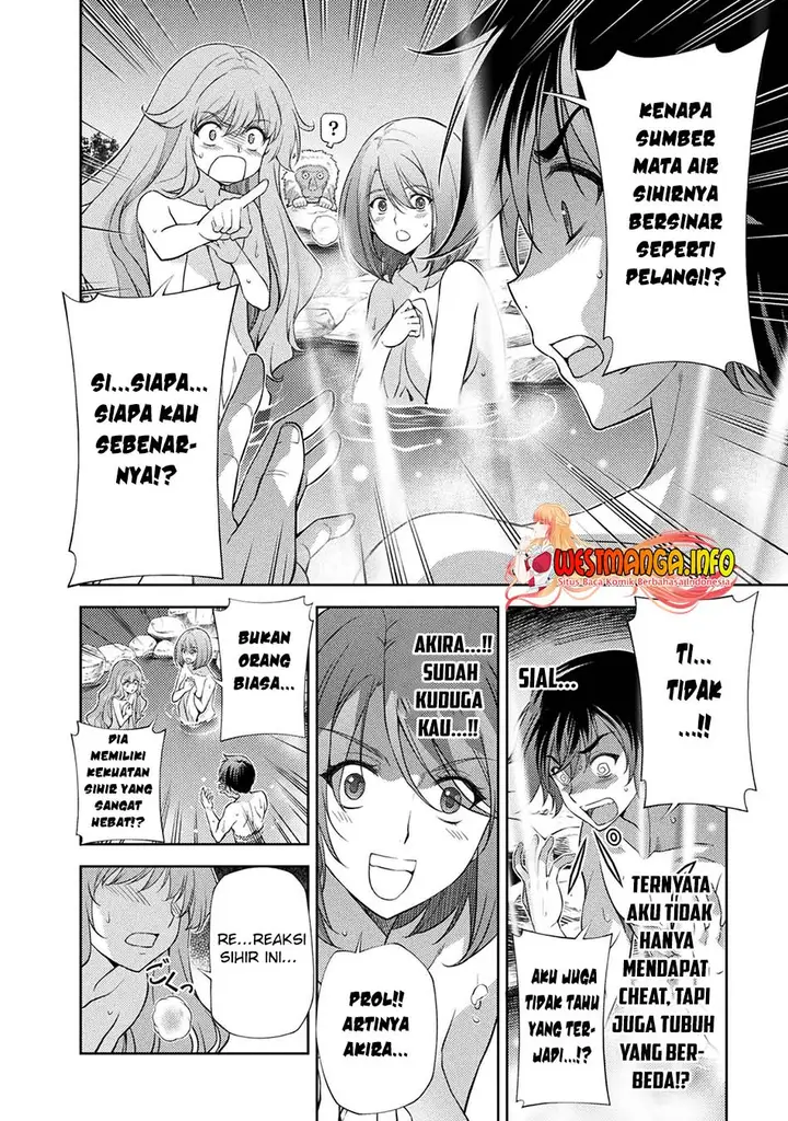image-komik-drawing-saikyou-mangaka-wa-oekaki-skill-de-isekai-musou-suru-chapter-15-4/23