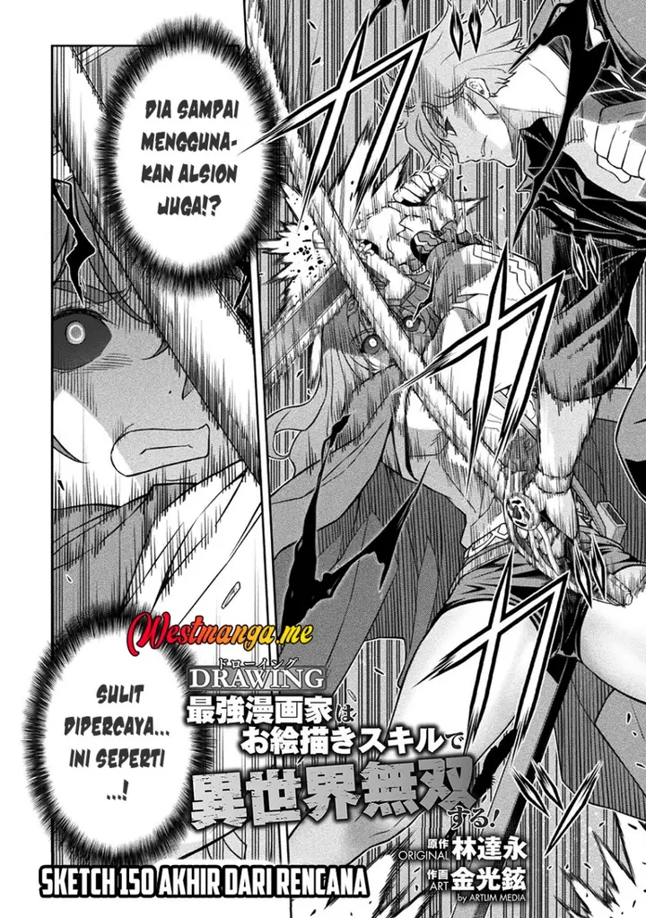 image-komik-drawing-saikyou-mangaka-wa-oekaki-skill-de-isekai-musou-suru-chapter-150-2/19