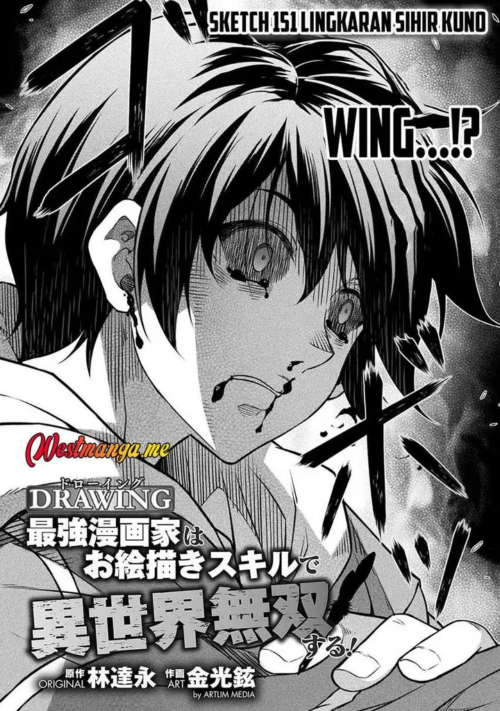 image-komik-drawing-saikyou-mangaka-wa-oekaki-skill-de-isekai-musou-suru-chapter-151-2/18