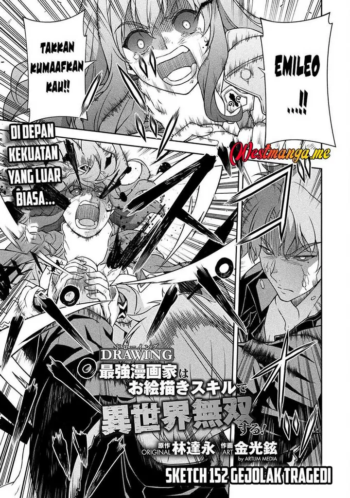 image-komik-drawing-saikyou-mangaka-wa-oekaki-skill-de-isekai-musou-suru-chapter-152-1/20