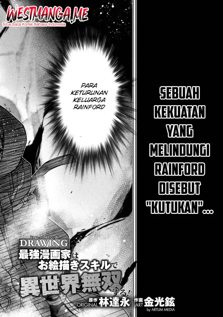 image-komik-drawing-saikyou-mangaka-wa-oekaki-skill-de-isekai-musou-suru-chapter-153-1/21