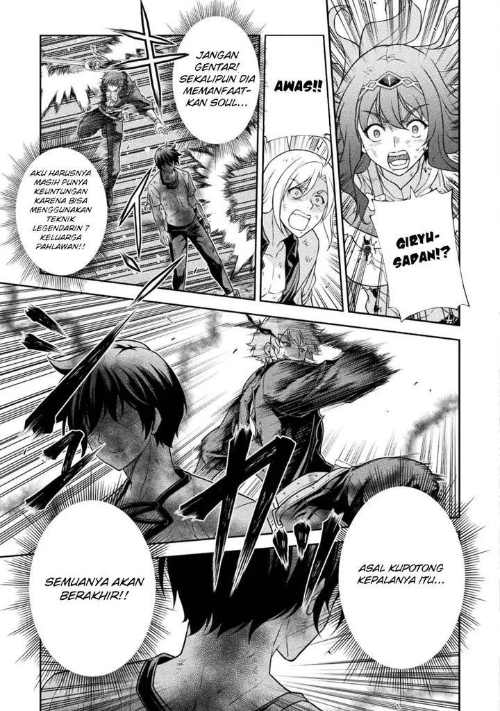 image-komik-drawing-saikyou-mangaka-wa-oekaki-skill-de-isekai-musou-suru-chapter-153-15/21