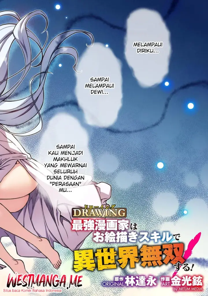 image-komik-drawing-saikyou-mangaka-wa-oekaki-skill-de-isekai-musou-suru-chapter-156-1/21