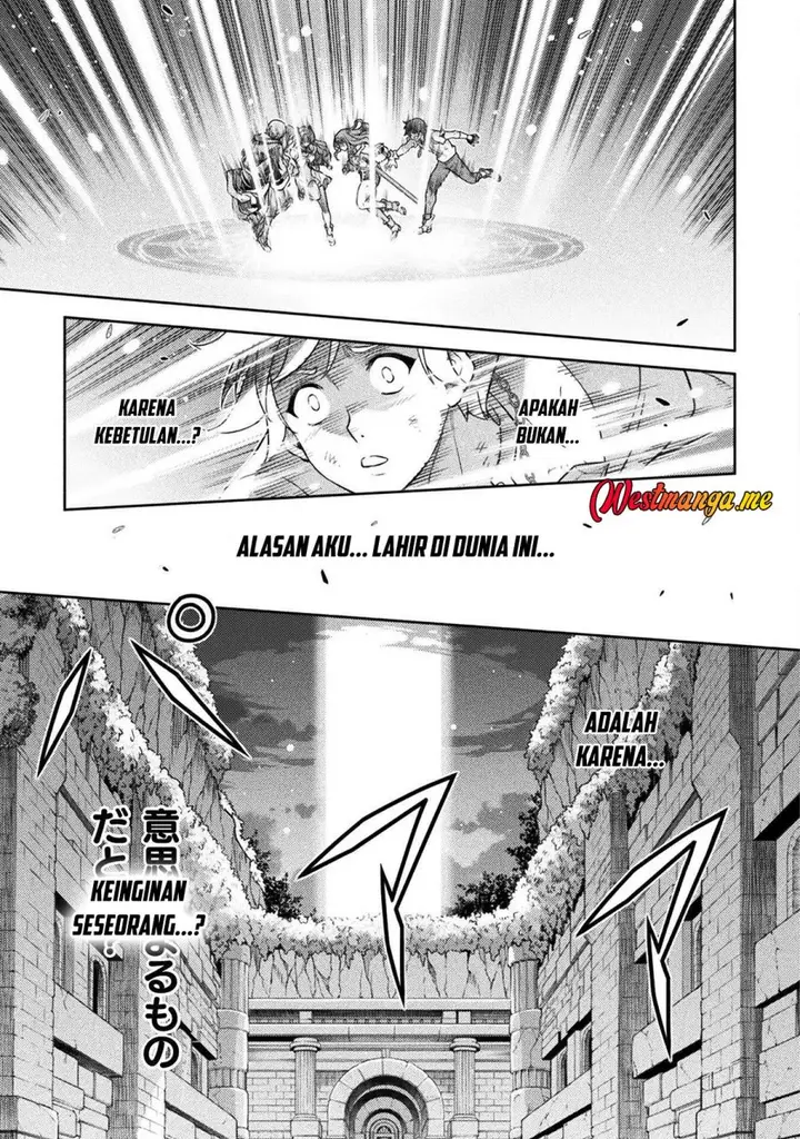 image-komik-drawing-saikyou-mangaka-wa-oekaki-skill-de-isekai-musou-suru-chapter-157-15/18