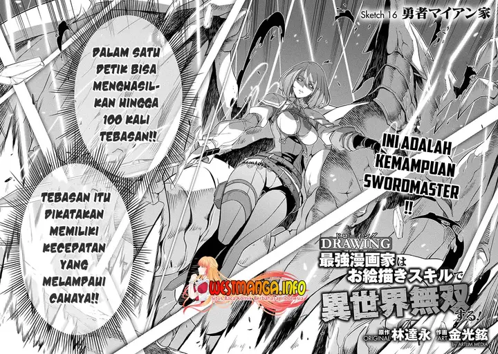 image-komik-drawing-saikyou-mangaka-wa-oekaki-skill-de-isekai-musou-suru-chapter-16-3/19