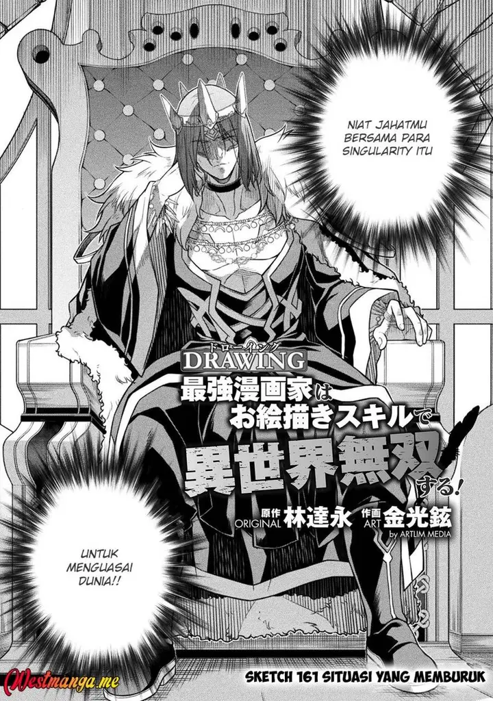 image-komik-drawing-saikyou-mangaka-wa-oekaki-skill-de-isekai-musou-suru-chapter-161-3/20