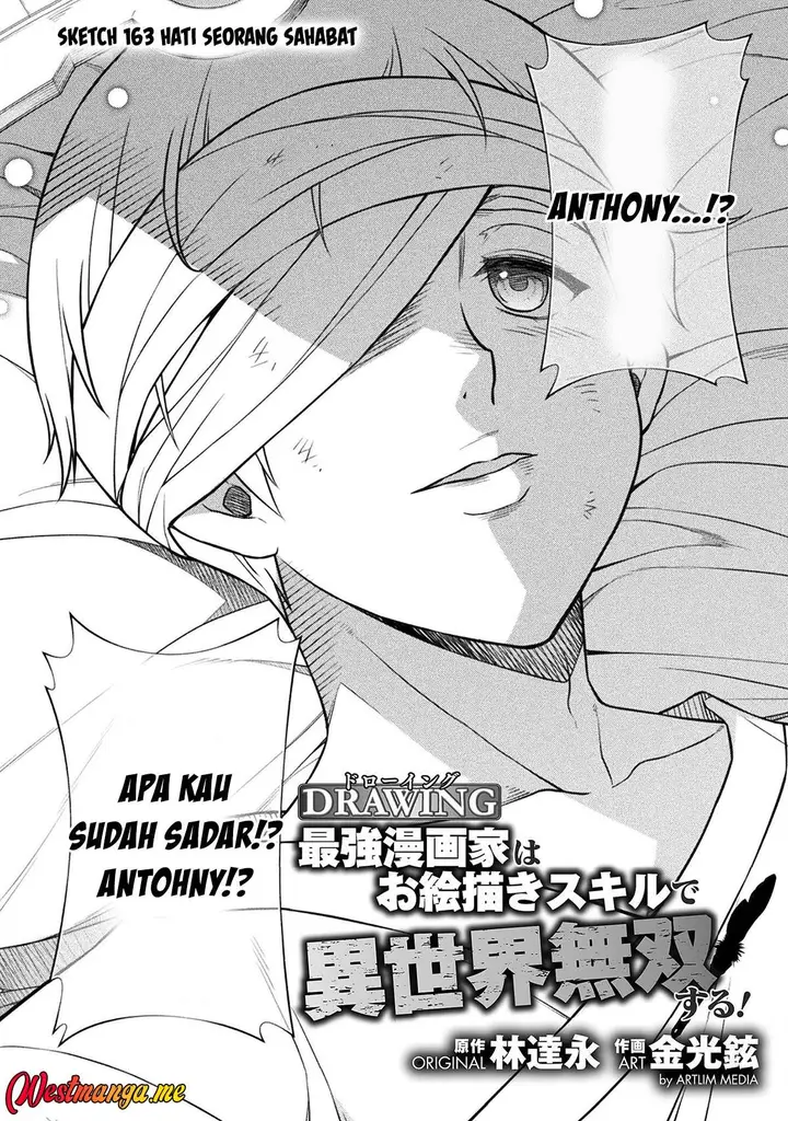 image-komik-drawing-saikyou-mangaka-wa-oekaki-skill-de-isekai-musou-suru-chapter-163-3/18