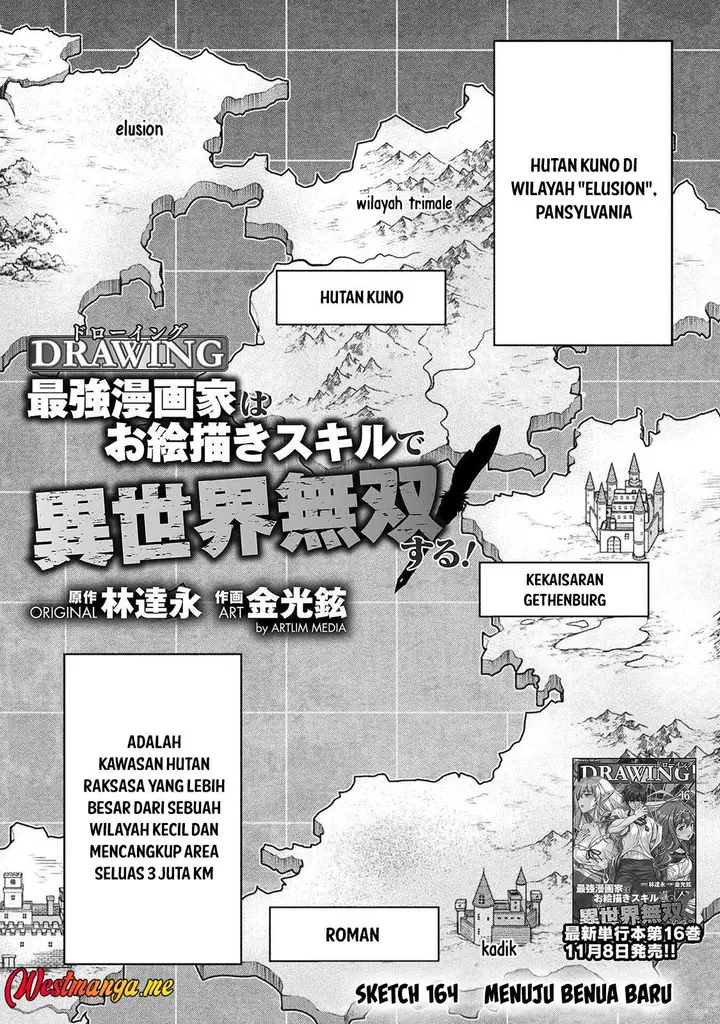 image-komik-drawing-saikyou-mangaka-wa-oekaki-skill-de-isekai-musou-suru-chapter-164-3/19