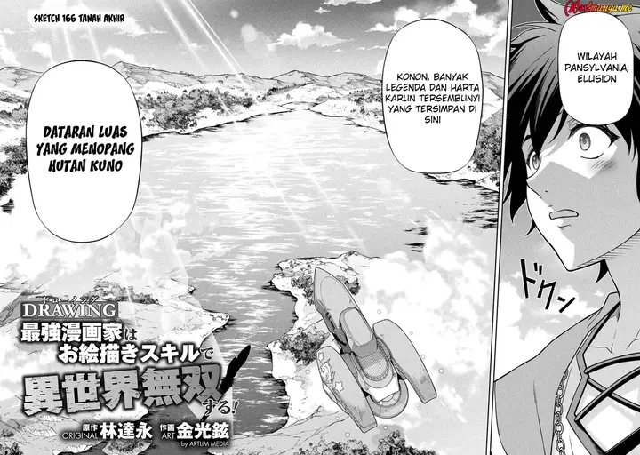 image-komik-drawing-saikyou-mangaka-wa-oekaki-skill-de-isekai-musou-suru-chapter-166-3/35