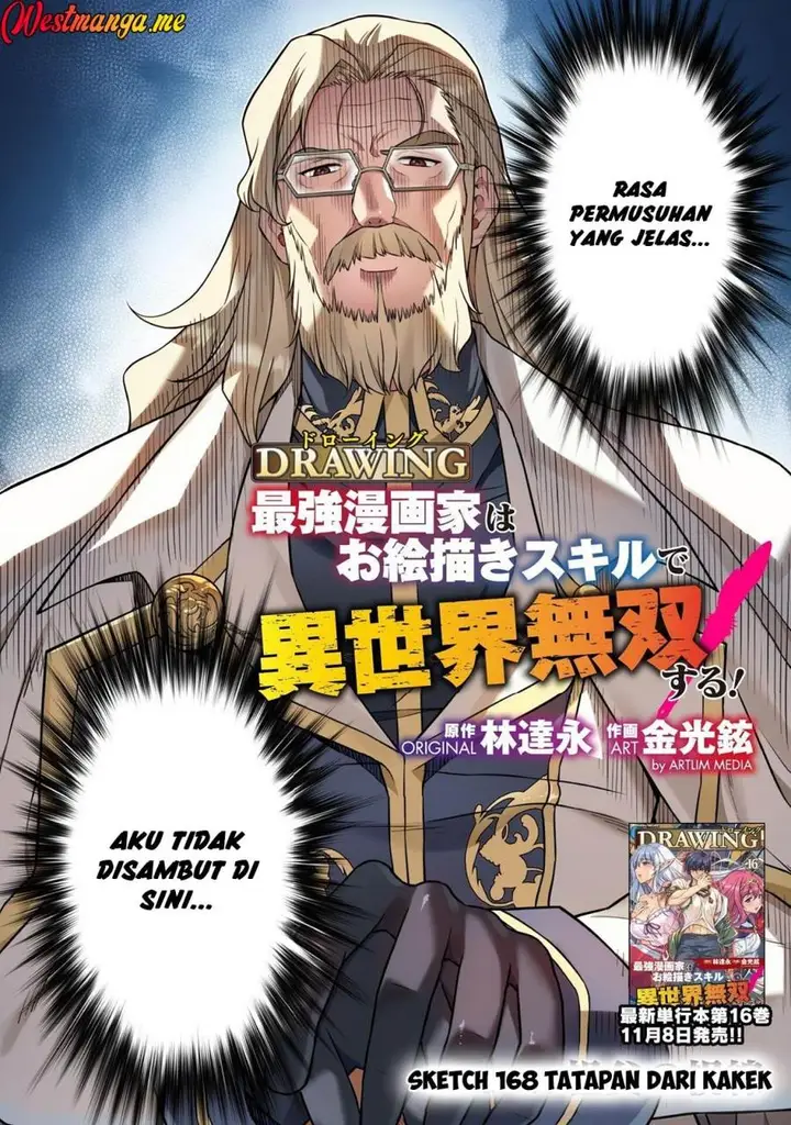 image-komik-drawing-saikyou-mangaka-wa-oekaki-skill-de-isekai-musou-suru-chapter-168-3/21