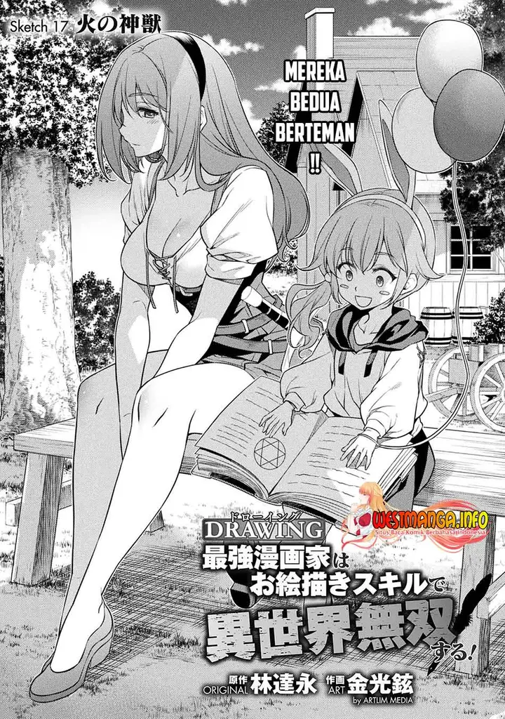 image-komik-drawing-saikyou-mangaka-wa-oekaki-skill-de-isekai-musou-suru-chapter-17-2/20