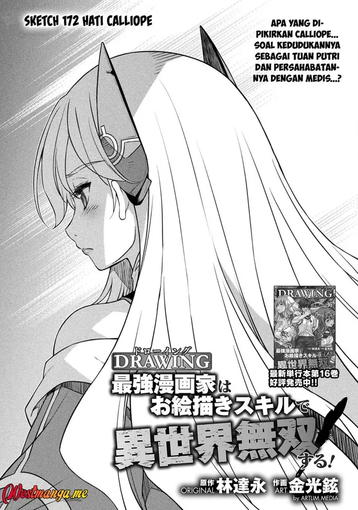 image-komik-drawing-saikyou-mangaka-wa-oekaki-skill-de-isekai-musou-suru-chapter-172-0/17