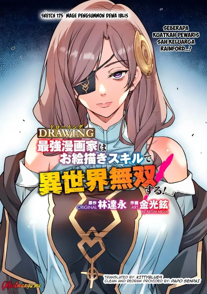 image-komik-drawing-saikyou-mangaka-wa-oekaki-skill-de-isekai-musou-suru-chapter-175-0/15