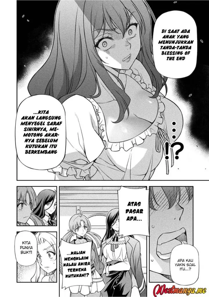 image-komik-drawing-saikyou-mangaka-wa-oekaki-skill-de-isekai-musou-suru-chapter-176-4/17