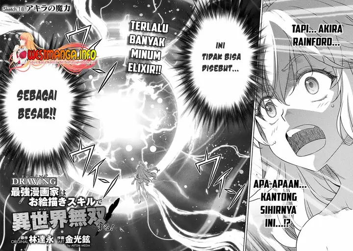 image-komik-drawing-saikyou-mangaka-wa-oekaki-skill-de-isekai-musou-suru-chapter-18-3/22