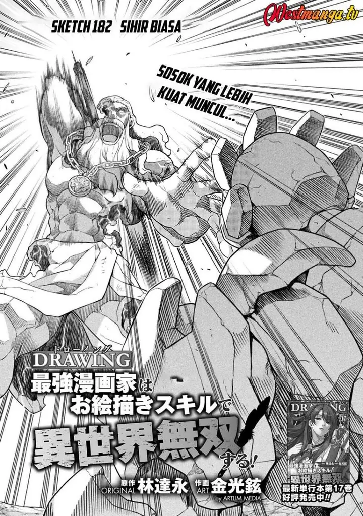 image-komik-drawing-saikyou-mangaka-wa-oekaki-skill-de-isekai-musou-suru-chapter-182-0/16