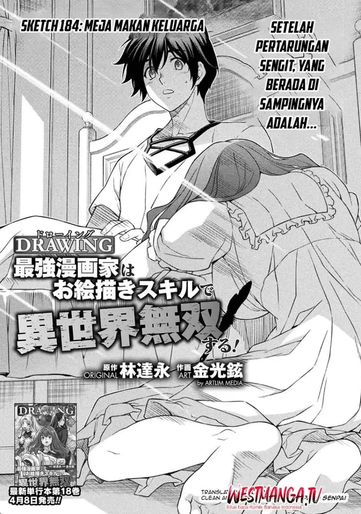 image-komik-drawing-saikyou-mangaka-wa-oekaki-skill-de-isekai-musou-suru-chapter-184-0/18