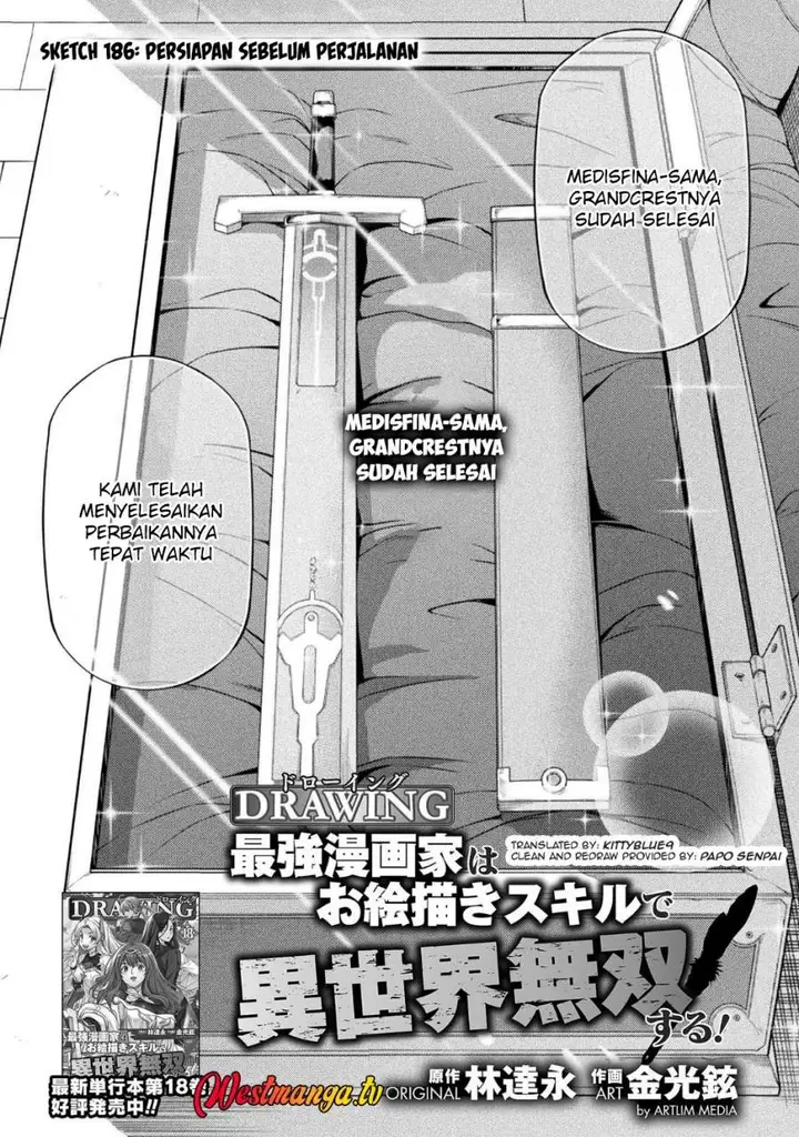 image-komik-drawing-saikyou-mangaka-wa-oekaki-skill-de-isekai-musou-suru-chapter-186-0/17