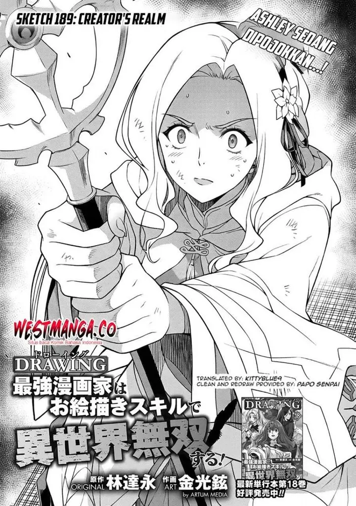 image-komik-drawing-saikyou-mangaka-wa-oekaki-skill-de-isekai-musou-suru-chapter-189-0/16