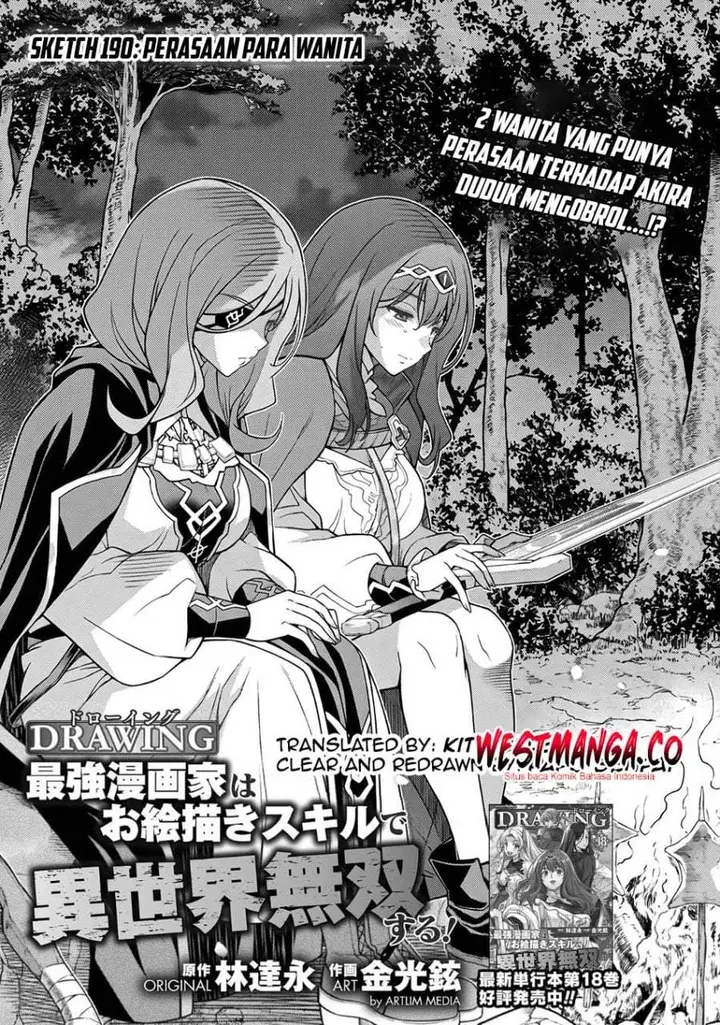 image-komik-drawing-saikyou-mangaka-wa-oekaki-skill-de-isekai-musou-suru-chapter-190-0/18