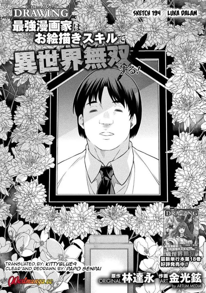 image-komik-drawing-saikyou-mangaka-wa-oekaki-skill-de-isekai-musou-suru-chapter-194-1/17
