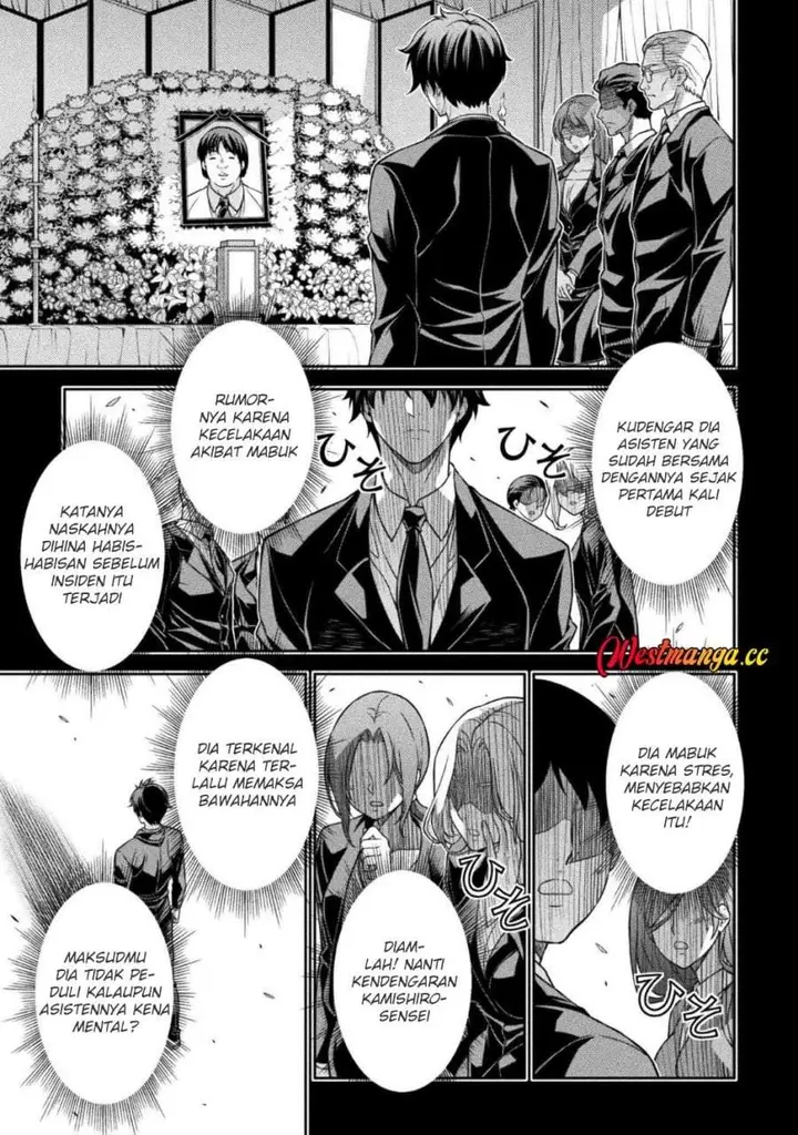 image-komik-drawing-saikyou-mangaka-wa-oekaki-skill-de-isekai-musou-suru-chapter-194-2/17