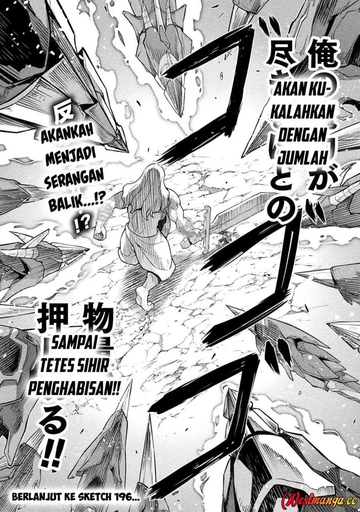 image-komik-drawing-saikyou-mangaka-wa-oekaki-skill-de-isekai-musou-suru-chapter-195-15/16