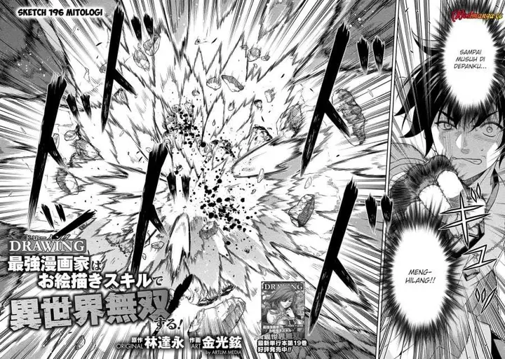image-komik-drawing-saikyou-mangaka-wa-oekaki-skill-de-isekai-musou-suru-chapter-196-1/17