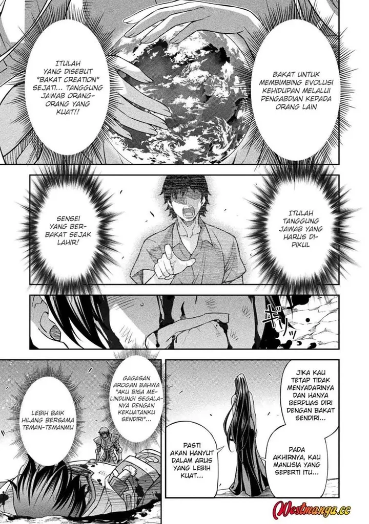 image-komik-drawing-saikyou-mangaka-wa-oekaki-skill-de-isekai-musou-suru-chapter-196-15/17