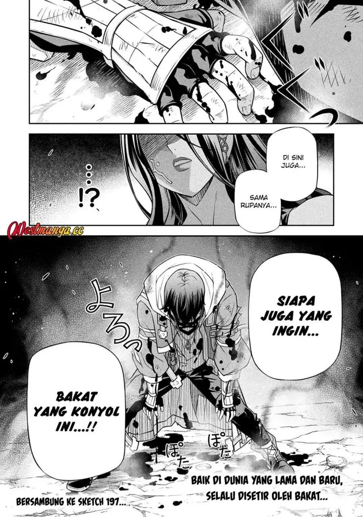 image-komik-drawing-saikyou-mangaka-wa-oekaki-skill-de-isekai-musou-suru-chapter-196-16/17