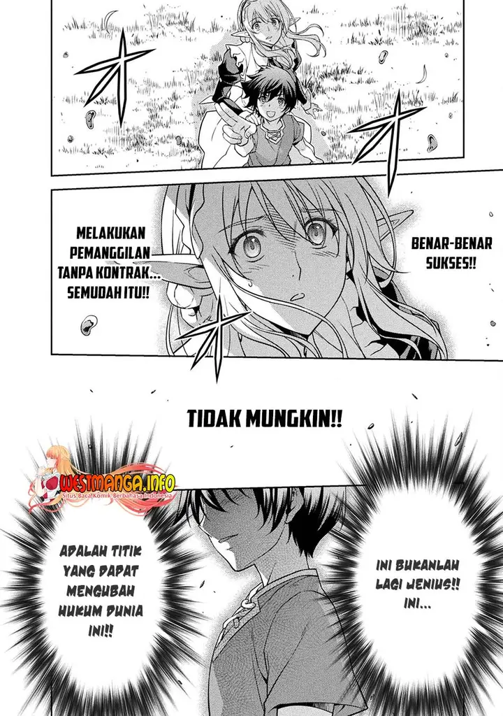 image-komik-drawing-saikyou-mangaka-wa-oekaki-skill-de-isekai-musou-suru-chapter-2-27/39