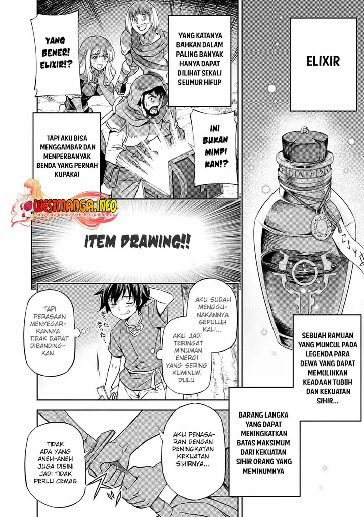 image-komik-drawing-saikyou-mangaka-wa-oekaki-skill-de-isekai-musou-suru-chapter-2-33/39
