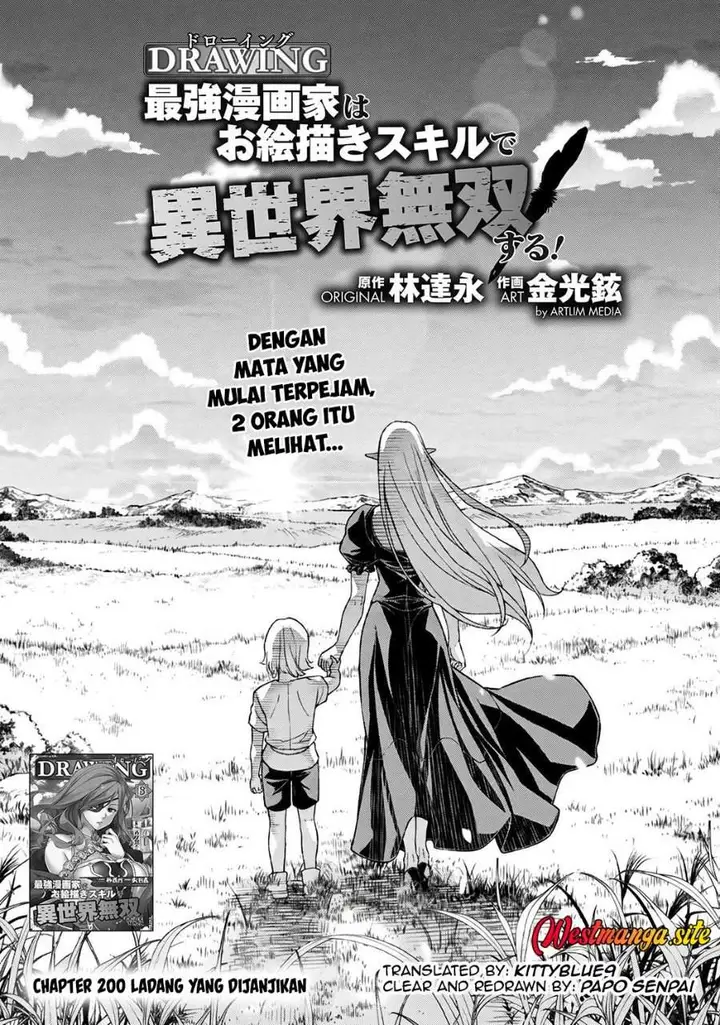 image-komik-drawing-saikyou-mangaka-wa-oekaki-skill-de-isekai-musou-suru-chapter-200-0/17