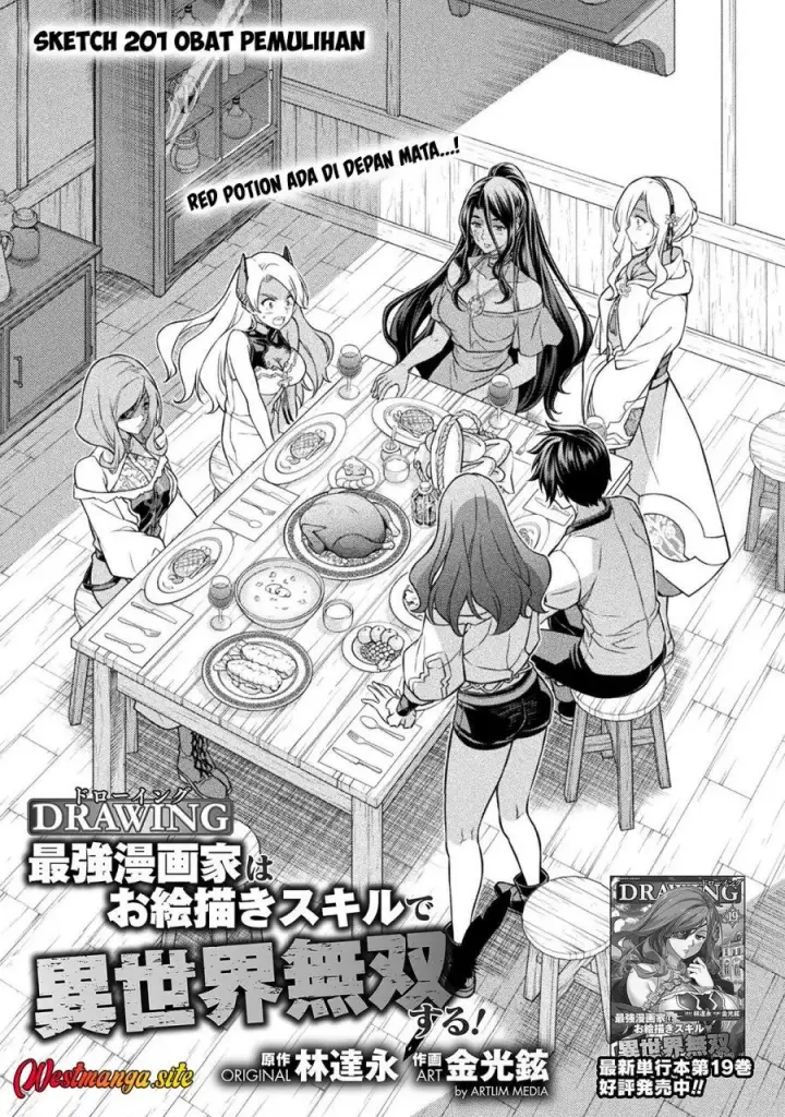 image-komik-drawing-saikyou-mangaka-wa-oekaki-skill-de-isekai-musou-suru-chapter-201-0/16