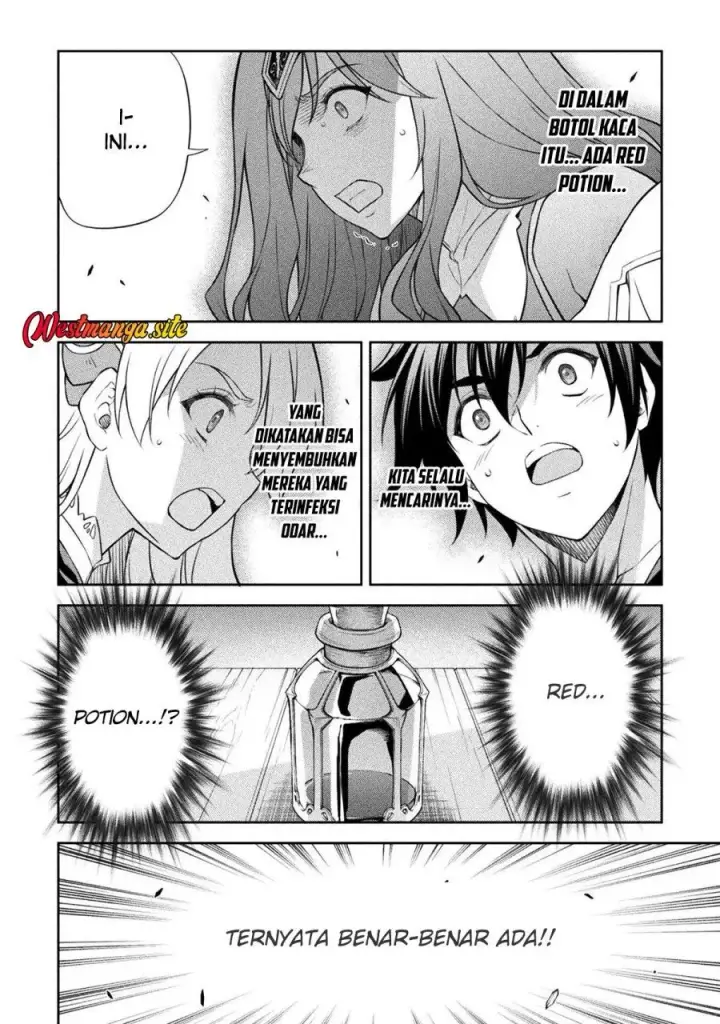 image-komik-drawing-saikyou-mangaka-wa-oekaki-skill-de-isekai-musou-suru-chapter-201-1/16