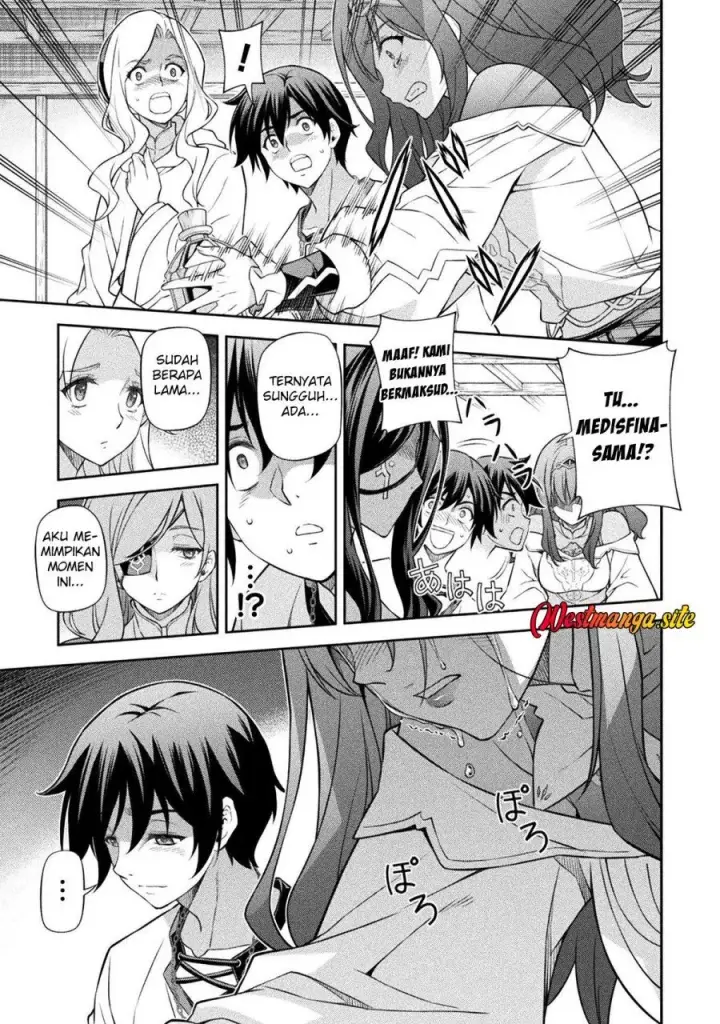 image-komik-drawing-saikyou-mangaka-wa-oekaki-skill-de-isekai-musou-suru-chapter-201-2/16