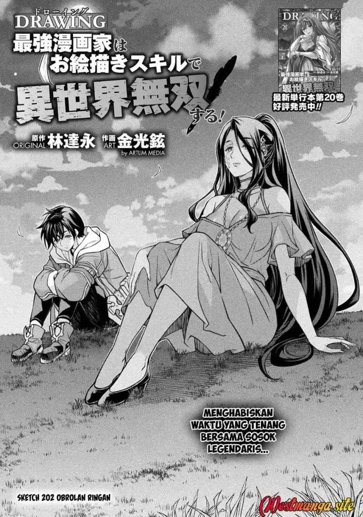 image-komik-drawing-saikyou-mangaka-wa-oekaki-skill-de-isekai-musou-suru-chapter-202-1/21