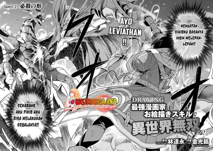 image-komik-drawing-saikyou-mangaka-wa-oekaki-skill-de-isekai-musou-suru-chapter-21-3/23