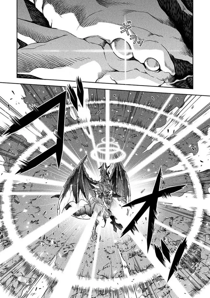 image-komik-drawing-saikyou-mangaka-wa-oekaki-skill-de-isekai-musou-suru-chapter-21-11/23