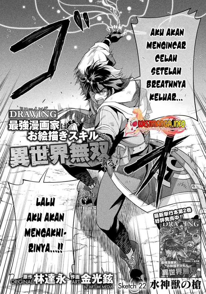 image-komik-drawing-saikyou-mangaka-wa-oekaki-skill-de-isekai-musou-suru-chapter-22-4/20