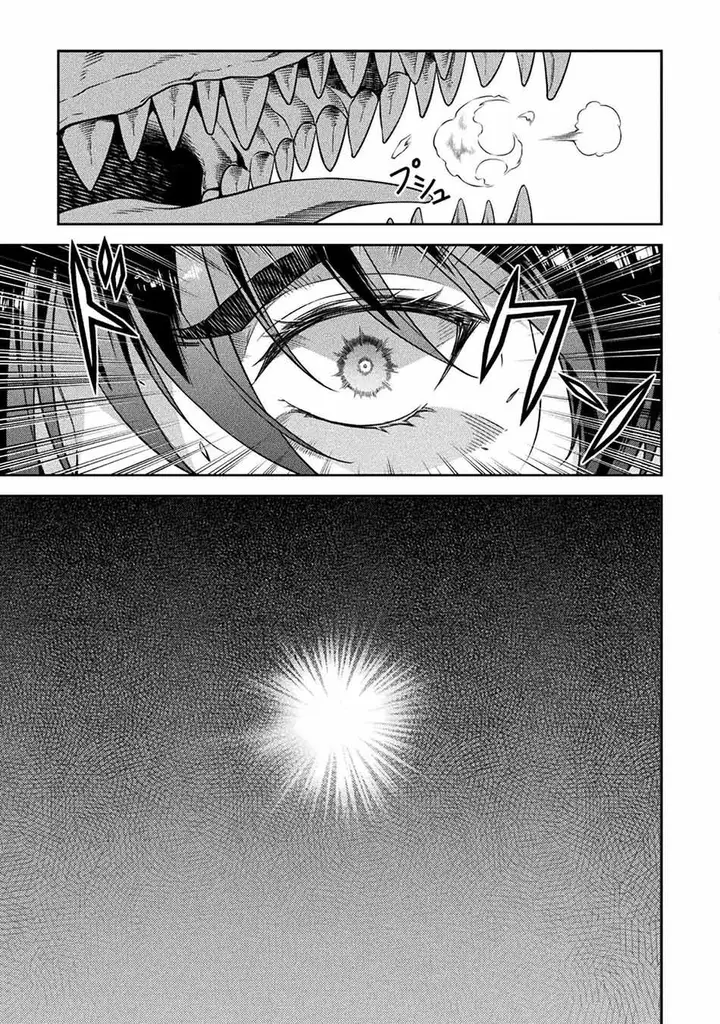 image-komik-drawing-saikyou-mangaka-wa-oekaki-skill-de-isekai-musou-suru-chapter-22-12/20