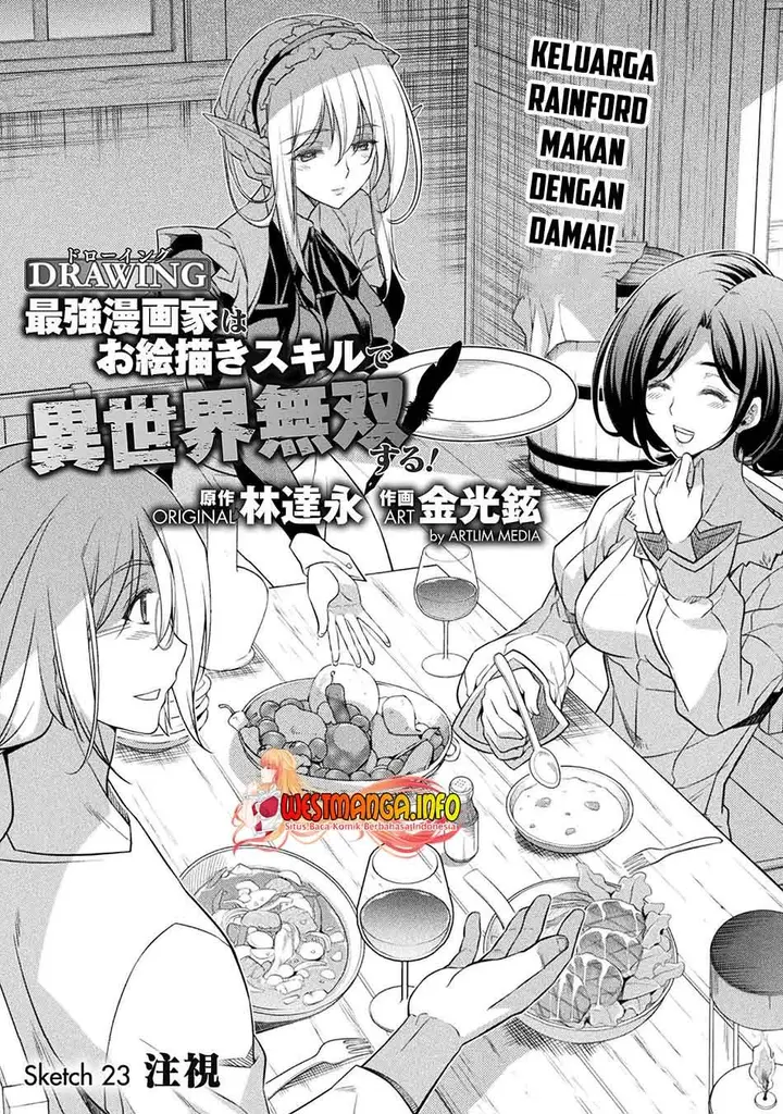 image-komik-drawing-saikyou-mangaka-wa-oekaki-skill-de-isekai-musou-suru-chapter-23-3/23