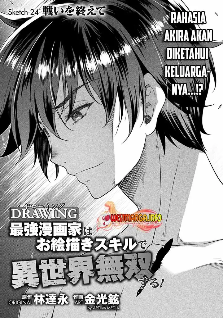 image-komik-drawing-saikyou-mangaka-wa-oekaki-skill-de-isekai-musou-suru-chapter-24-3/21
