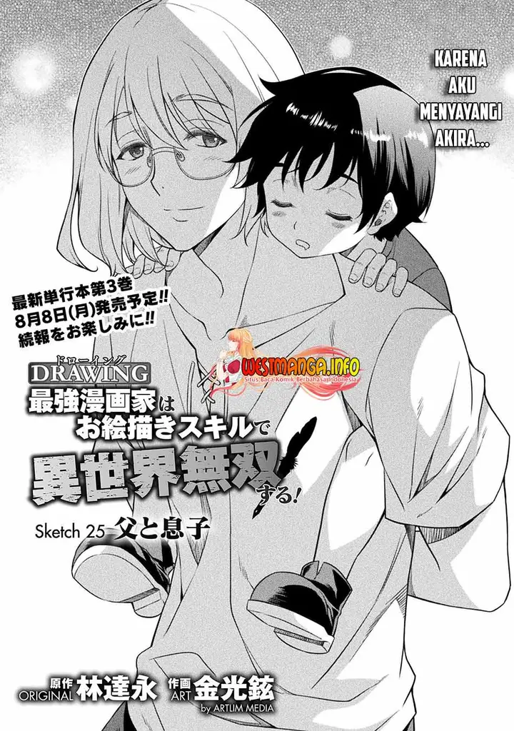 image-komik-drawing-saikyou-mangaka-wa-oekaki-skill-de-isekai-musou-suru-chapter-25-0/24