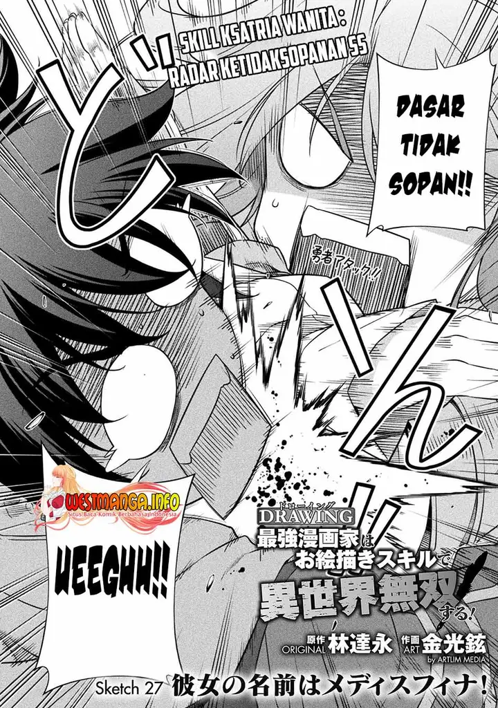 image-komik-drawing-saikyou-mangaka-wa-oekaki-skill-de-isekai-musou-suru-chapter-27-2/21