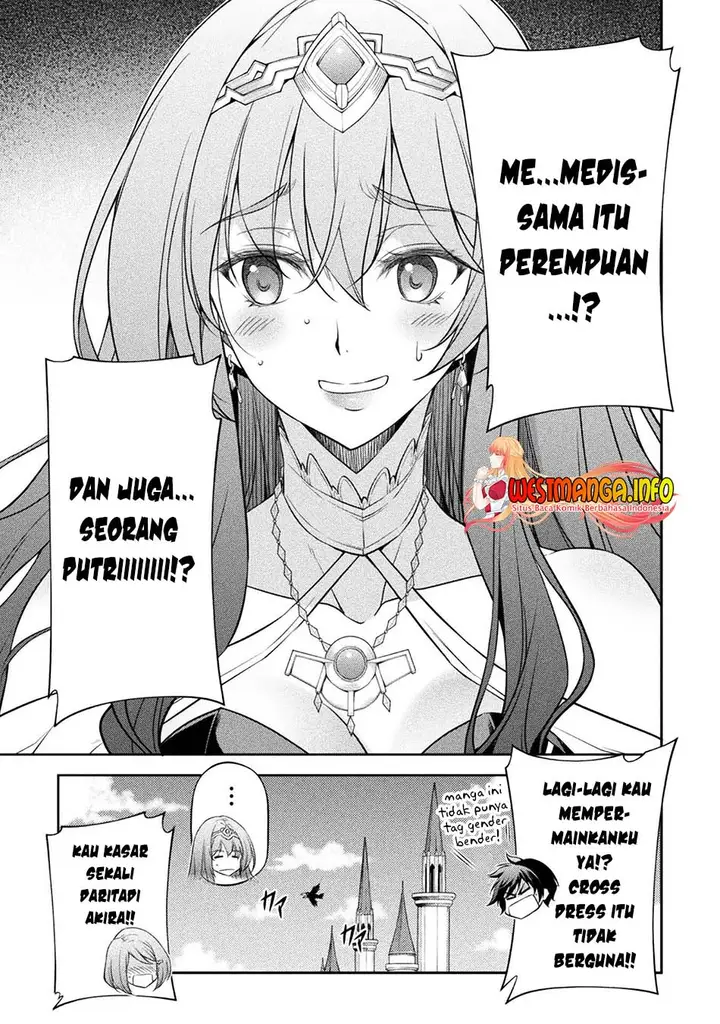 image-komik-drawing-saikyou-mangaka-wa-oekaki-skill-de-isekai-musou-suru-chapter-27-5/21