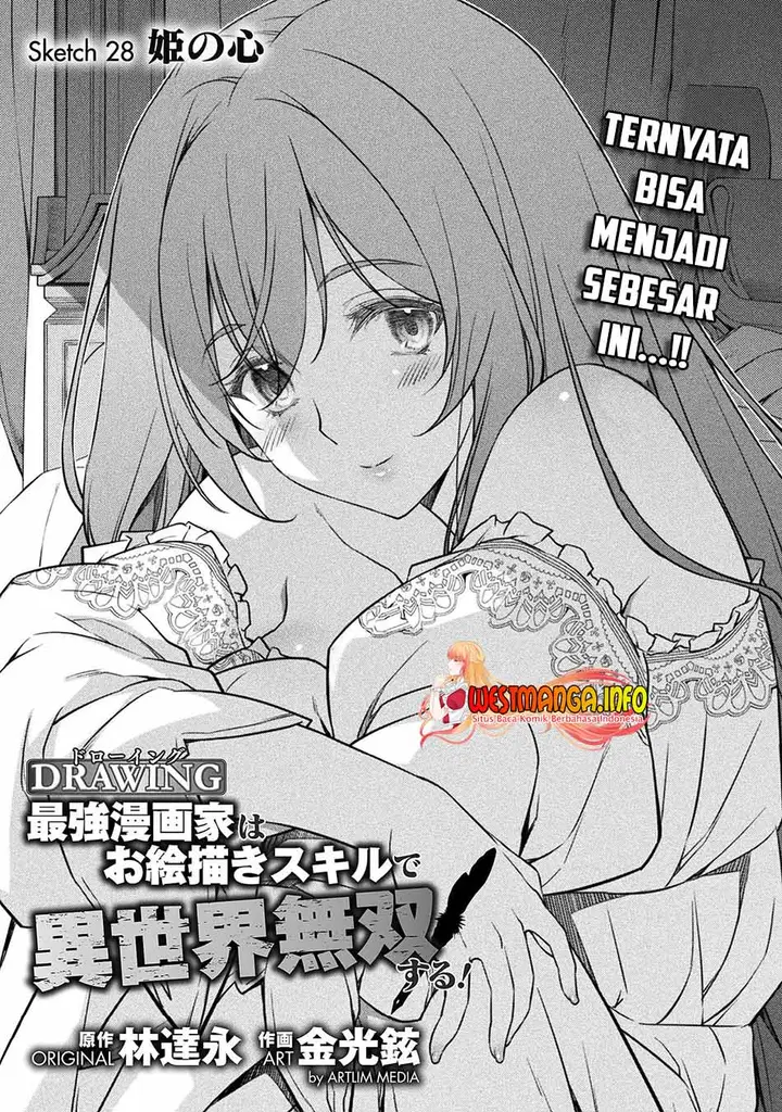 image-komik-drawing-saikyou-mangaka-wa-oekaki-skill-de-isekai-musou-suru-chapter-28-0/18