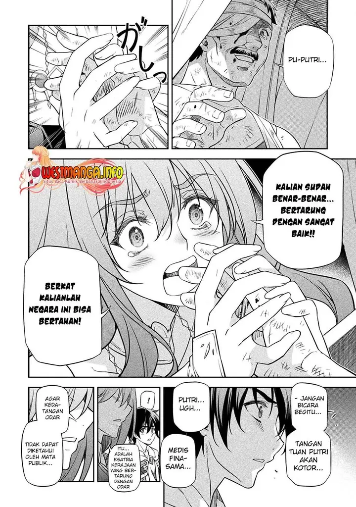 image-komik-drawing-saikyou-mangaka-wa-oekaki-skill-de-isekai-musou-suru-chapter-29-6/23