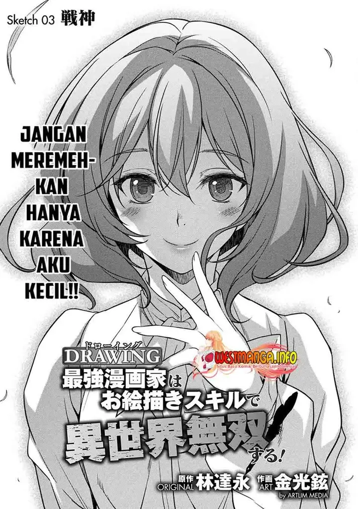 image-komik-drawing-saikyou-mangaka-wa-oekaki-skill-de-isekai-musou-suru-chapter-3-3/38