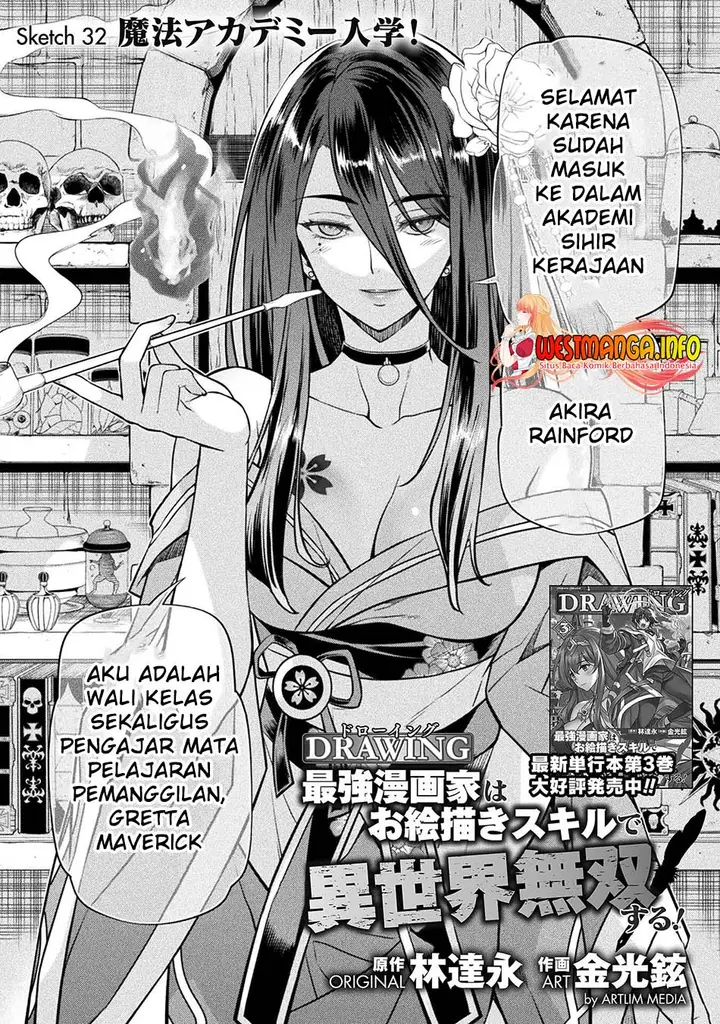 image-komik-drawing-saikyou-mangaka-wa-oekaki-skill-de-isekai-musou-suru-chapter-32-0/19